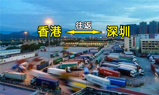 香港黃大仙區(qū)搬家到深圳